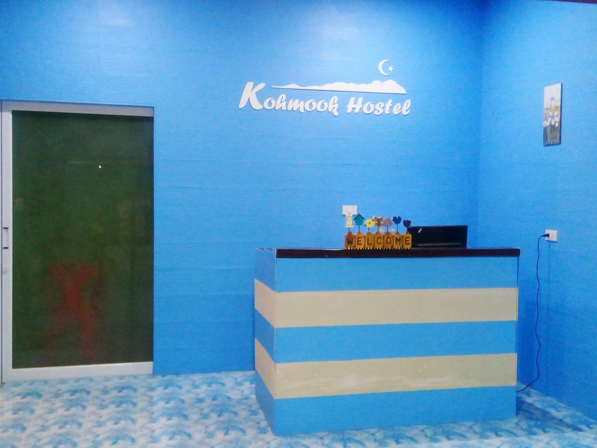 Koh Mook Hostel Exterior photo
